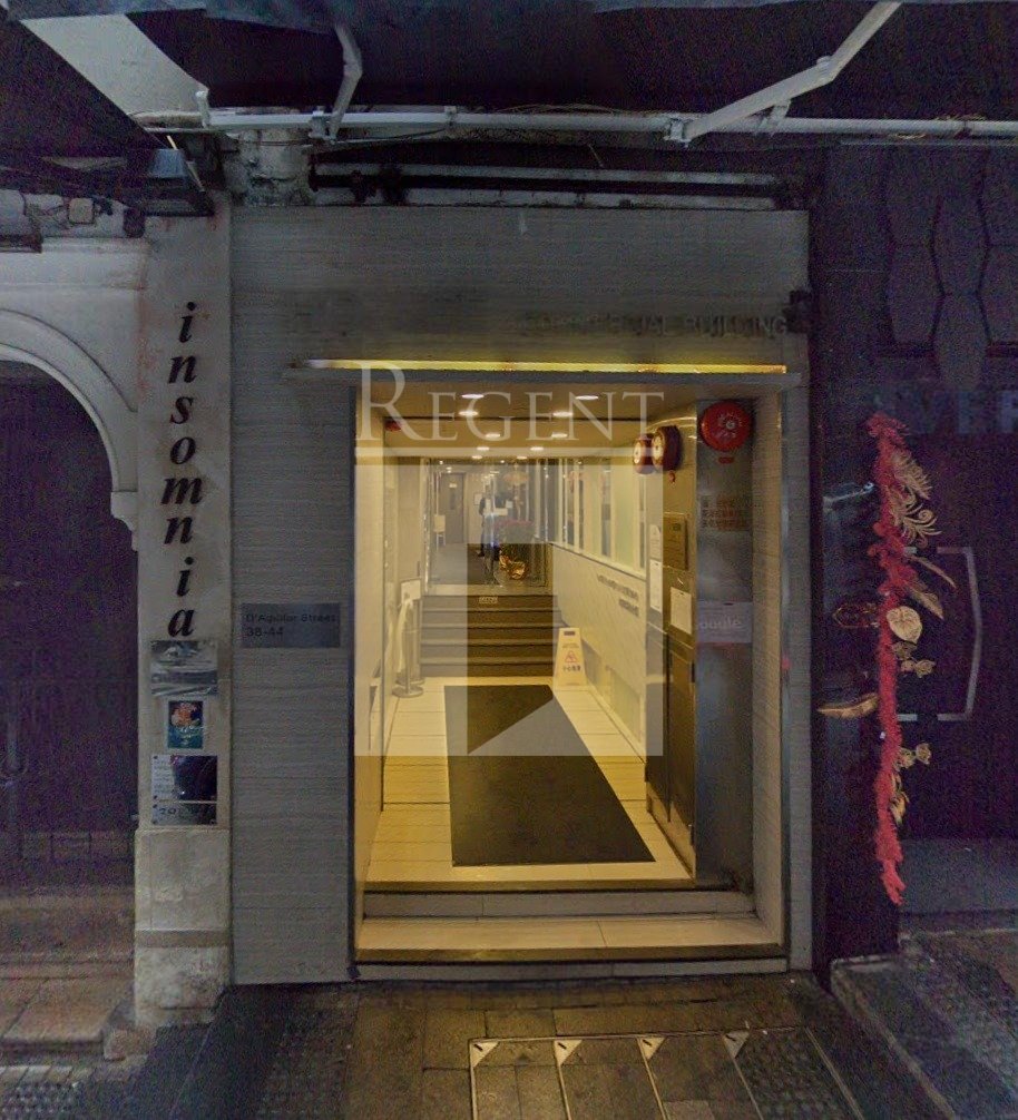 HO LEE COMMERCIAL BUILDING (好利商業大廈)